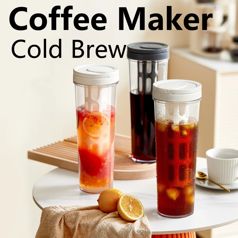 French Press Glass - 1L Manual Cold Brew Coffee Maker