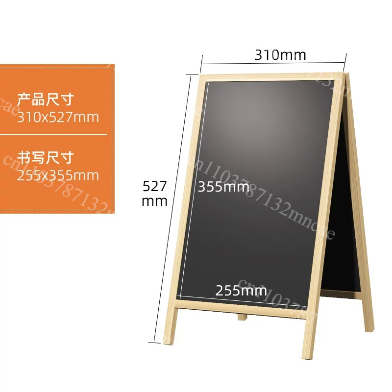 Coffee Tea Menu - Floor standing handwritten black Panmunjom floor