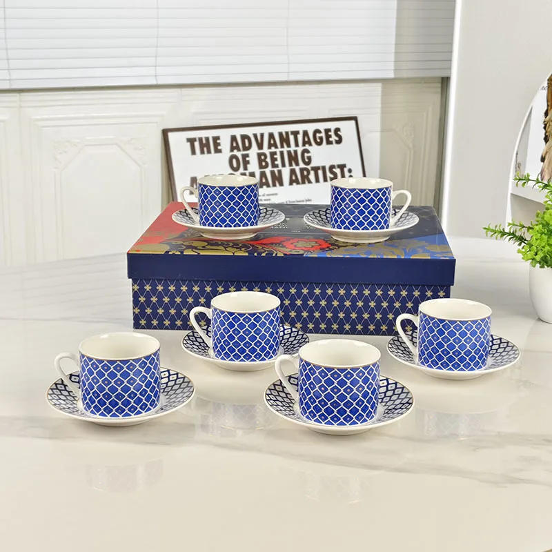 Middle Eastern And European 12 - Espresso Cup Saucer recension och pris