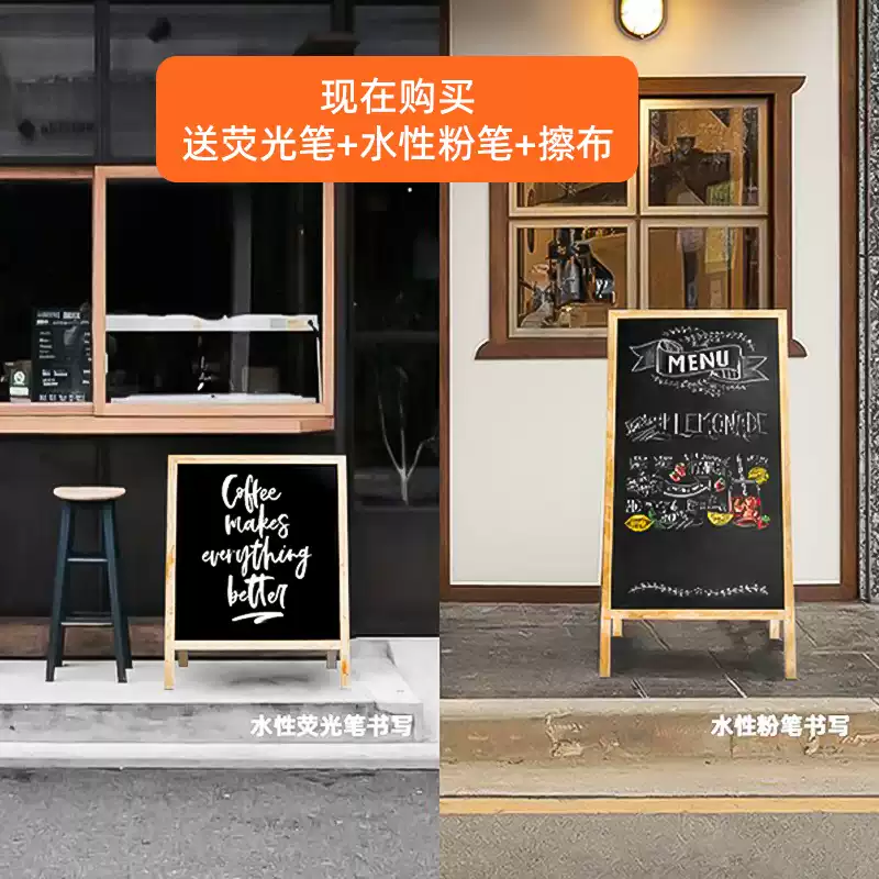 Floor standing handwritten bla - Coffee Tea Menu recension och pris