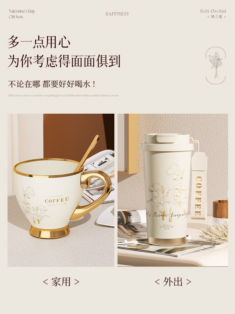 2026 New Vacuum Insulated Tumb - Double Wall Mug recension och pris