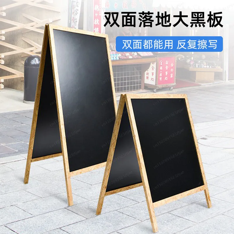 Floor standing handwritten bla - Coffee Tea Menu recension och pris