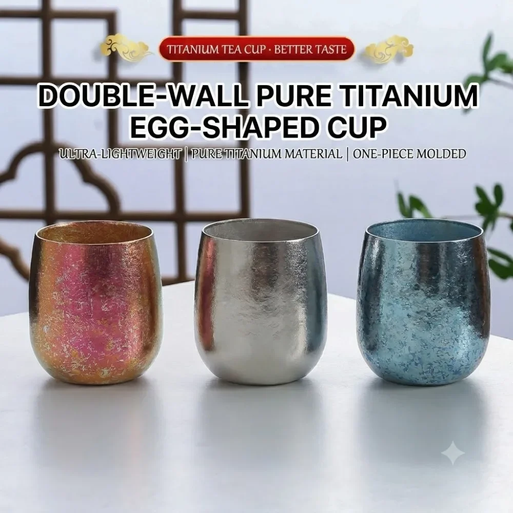 Pure Titanium Double-Wall Coff - Double Wall Mug recension och pris