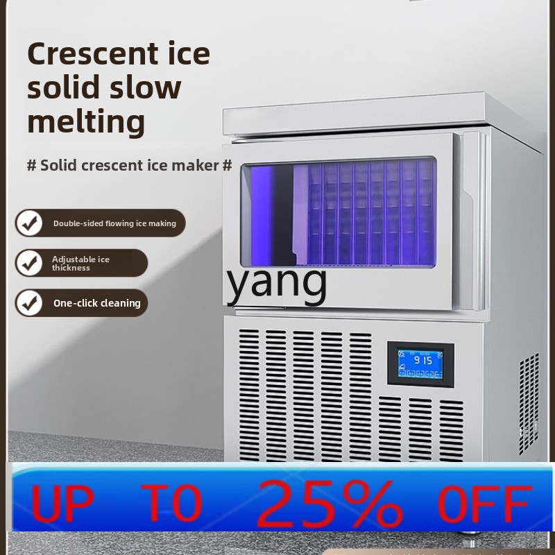 CX ice machine commercial auto - Coffee Tea & Company recension och pris