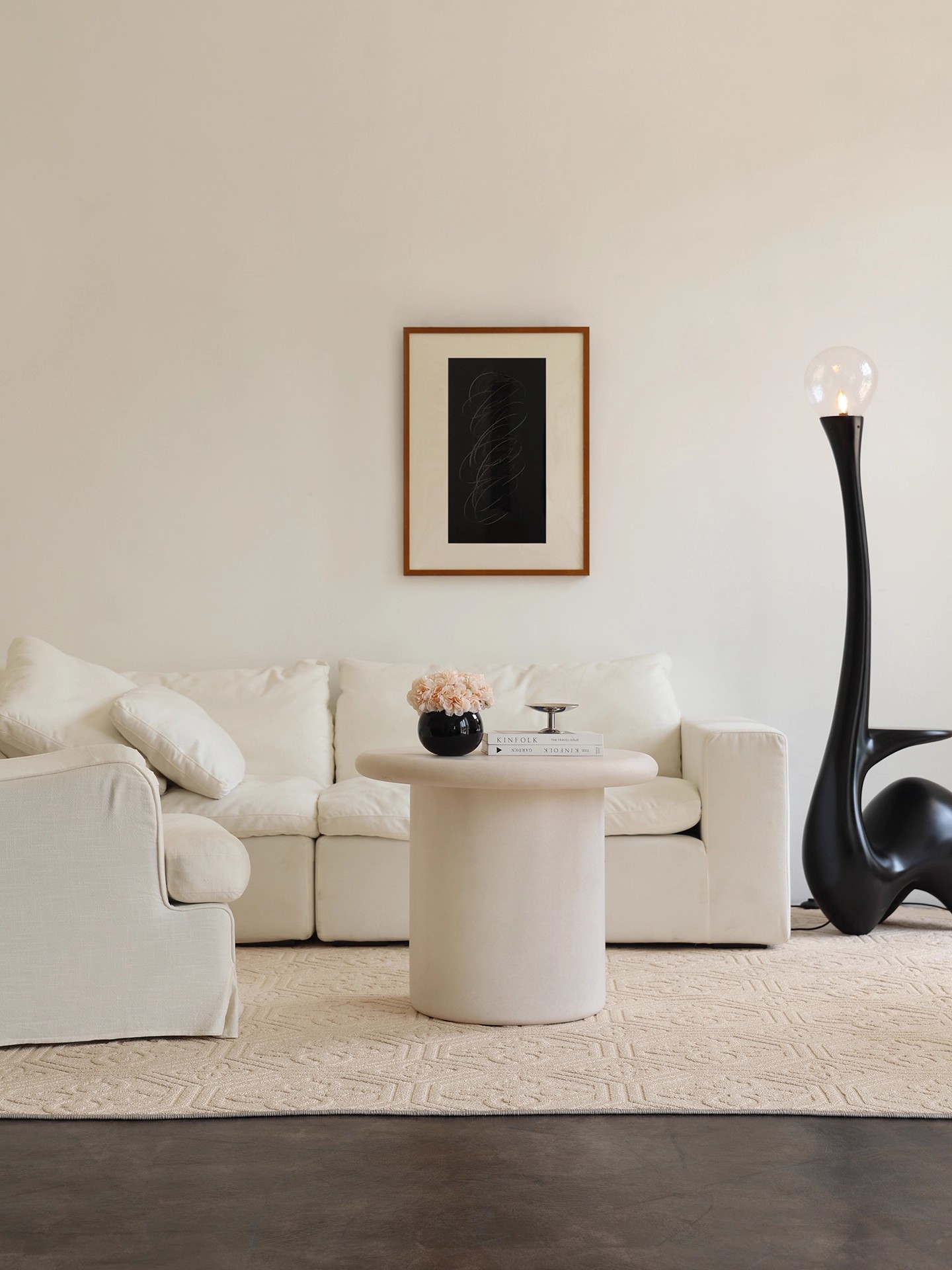 Living Room Decoration Art Des - Coffee Jasmine Tea recension och pris