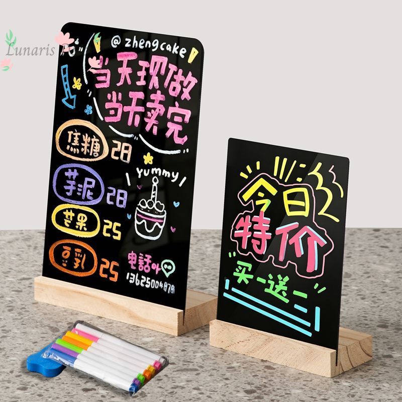 A4 rewritable stall advertisin - Coffee Tea Menu recension och pris