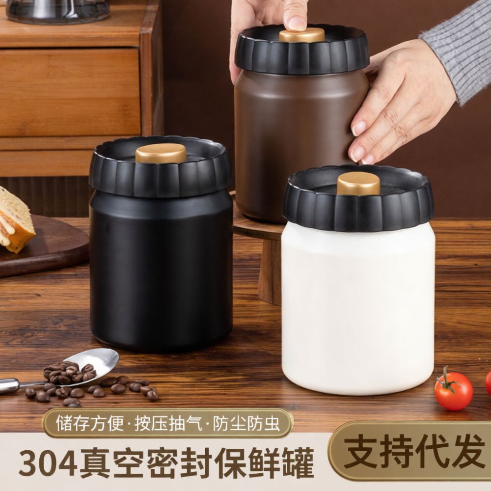 Vacuum Sealed Coffee Bean Stor - Coffee Leaves Tea recension och pris