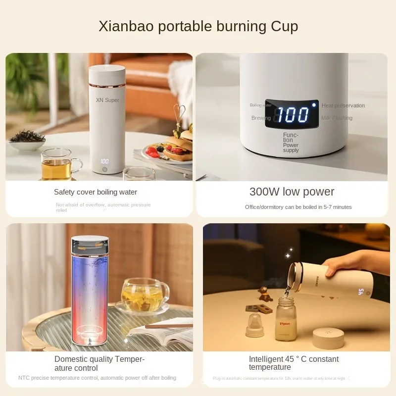 110V/220V Portable Electric Te - Coffee Tea Menu recension och pris