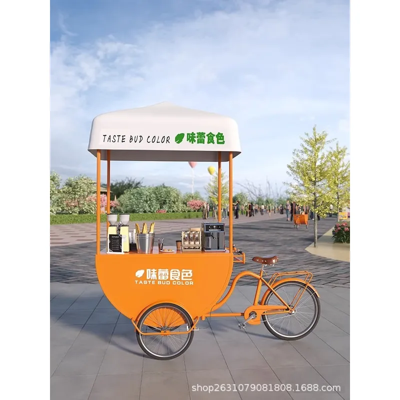 Outdoor Mobile Food Cart Snack - Coffee Tea & Company recension och pris