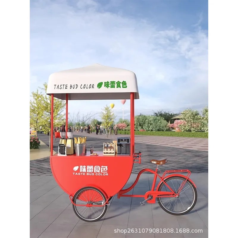 Outdoor Mobile Food Cart Snack - Coffee Tea & Company recension och pris