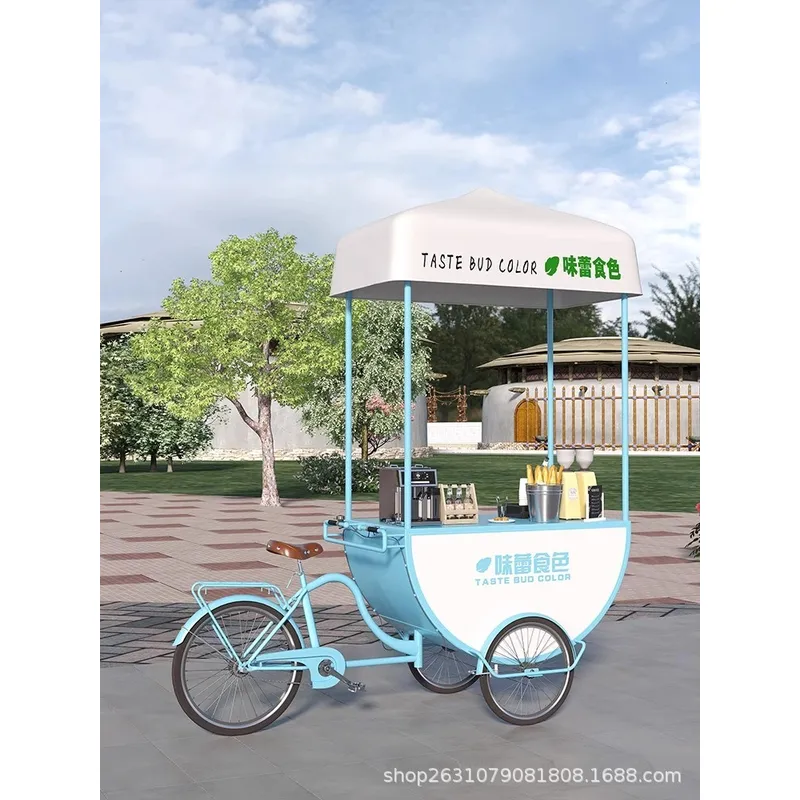Outdoor Mobile Food Cart Snack - Coffee Tea & Company recension och pris