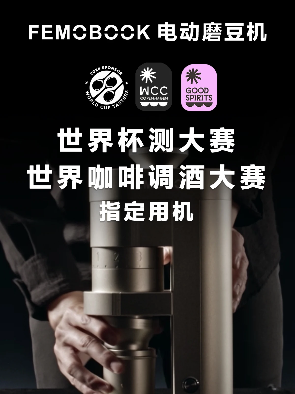 FEMOOK A5 electric coffee grin - Coffee Bean recension och pris