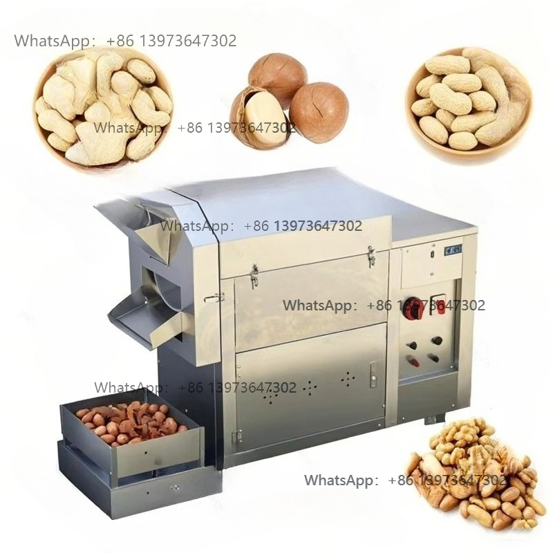 Heating Coffee Bean Roasting M - Coffee Bean recension och pris