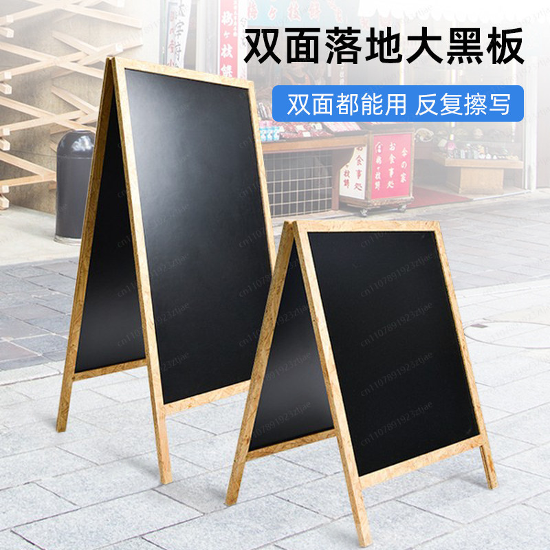 Floor standing handwritten bla - Coffee Tea Menu recension och pris